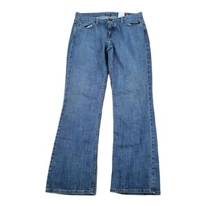💕X2‎ Y2K low rise flare jeans